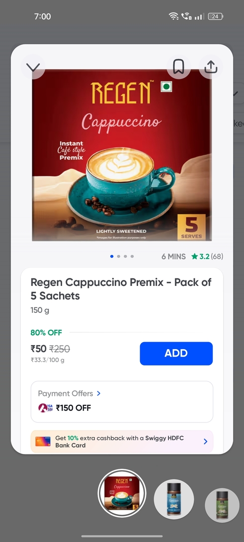 Regen Cappuccino Premix - Pack of 5 Sachet