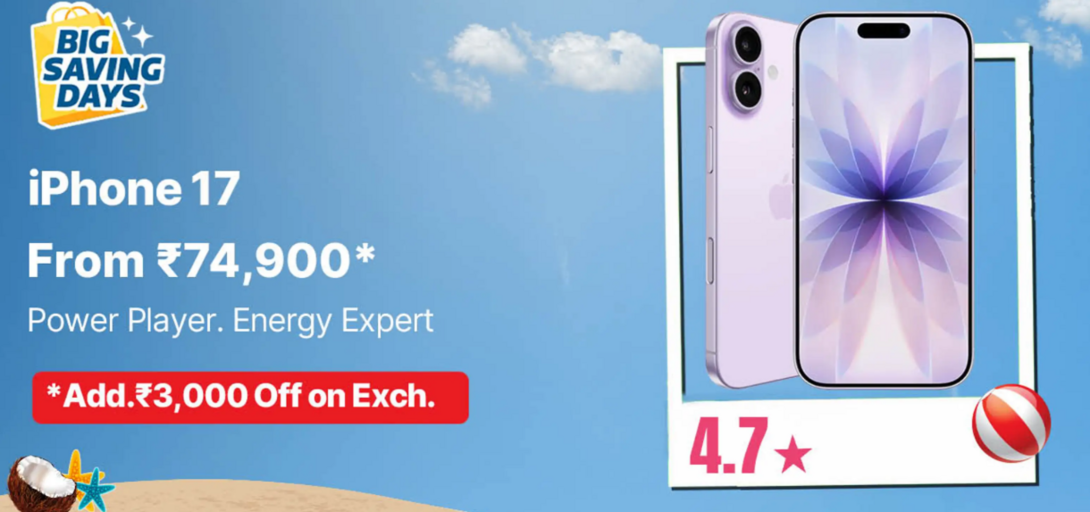 Flipkart Big Savings Days Sale iPhone 17 Priced at ₹70,990? Here’s How
