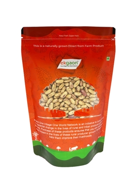Digihaat - Ekgaon Rajma (Chitra Kidney Beans) 500gm at ₹41 