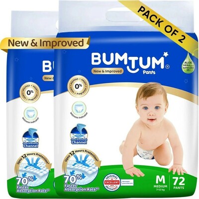 Bumtum size M diaper pants at 7 rupees per diaper