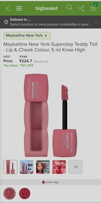 Maybelline teddy tint at 70% off