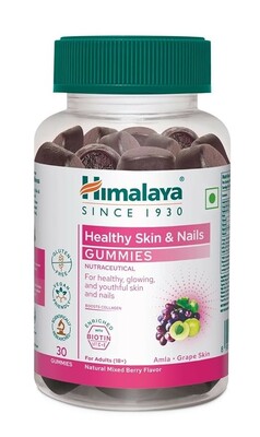 Himalaya Skin & Nail Health Gummies | Pack Of 30