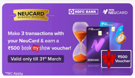 Tata Neu HDFC NeuCard Offer: Get ₹500 BookMyShow Voucher on 3 Transactions