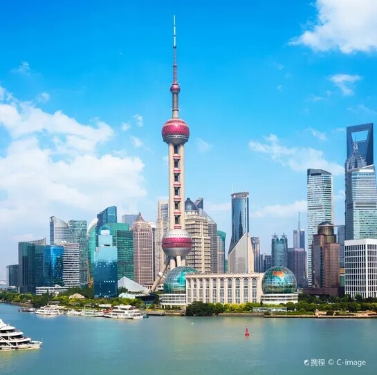 Trip.com Up to ₹2,000 off China hotel bookings