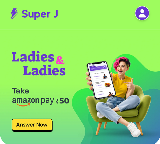 SuperJ survey win ₹50 Amazon pay gift card - answer survey