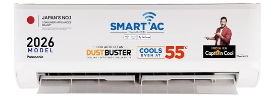 Panasonic 1.5 Ton 3 Star, New Star rated, Premium WiFi Inverter Smart Split AC (2026 Model)