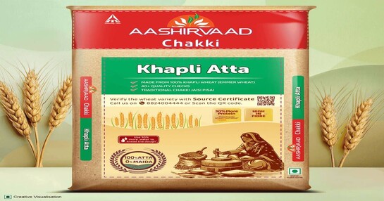 Instamart - Aashirvaad Chakki Khapli Atta 1kg(location specific)