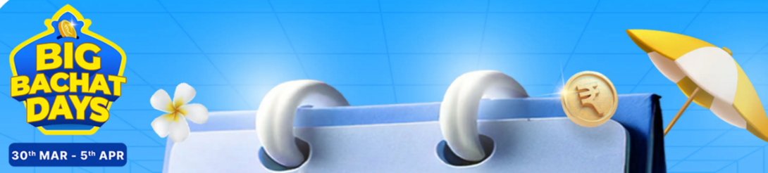 Flipkart Big Bachat Days Sale Banner (AD) 2026 March