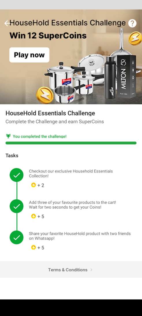 Flipkart supercoin challenge 12 super coins(MAYBE USER SPECIFIC)