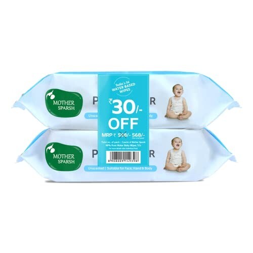 Mother Sparsh 99% Pure Water (Unscented) Baby Wipes with Lid 72 pcs/pack - Pack of 2 (Super Saver Pack)