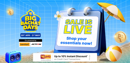 Big Bachat Days: Sale is Live Shop Your Essentials | Upto 10% instant Bank Discount [29th April - 03Rd May]