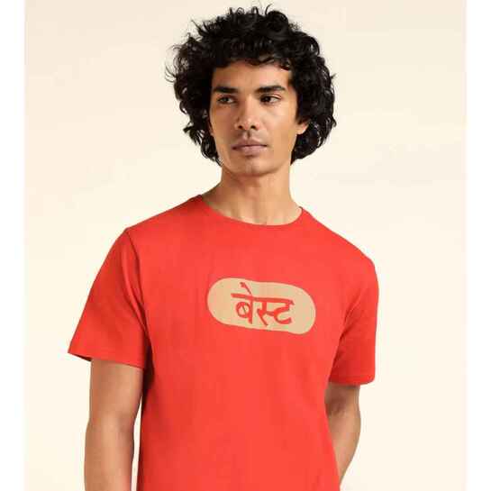 Mumbai BEST Special T-shirt for Men & Women at best price