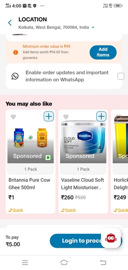 Ghee 500ml@1
