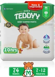 TEDDYY Easy Diaper Pants with Rash Protection and 3x Faster absor...more