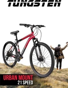 Tungsten URBAN MOUNT 21 SPEED Mountain Cycle (21 Gear, Multicolor, Only Front Suspension)