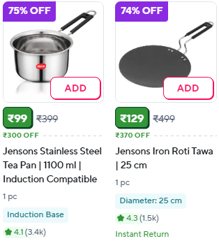 Steel Roti Pan Zepto : Steel Pan @ ₹99 + Roti Tawa @ ₹129 (75% OFF) | Desidime