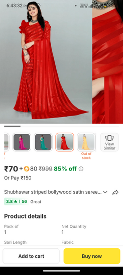Loot :- Saree @80