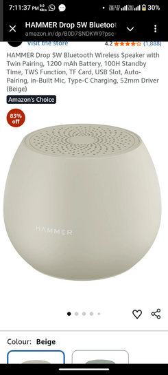 HAMMER Drop 5W Bluetooth Wireless Speaker with Twin Pairing, 1200 mAh Battery, 100H Standby Time, TWS Function, TF Card, USB Slot, Auto-Pairing, in-Built Mic, Type-C Charging, 52mm Driver (Beige)
