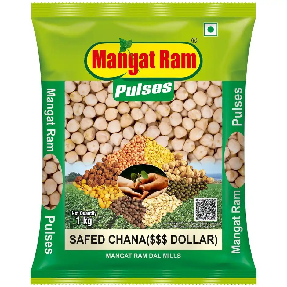 Zepto : Up To 80% OFF on  Sweets , Chana, Namkeen & Snacks 