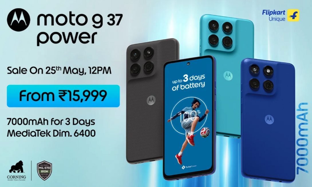(upcoming) MOTOROLA g37 power (PANTONE Nautical Blue, 128 GB) (4 GB RAM)  (25 May)