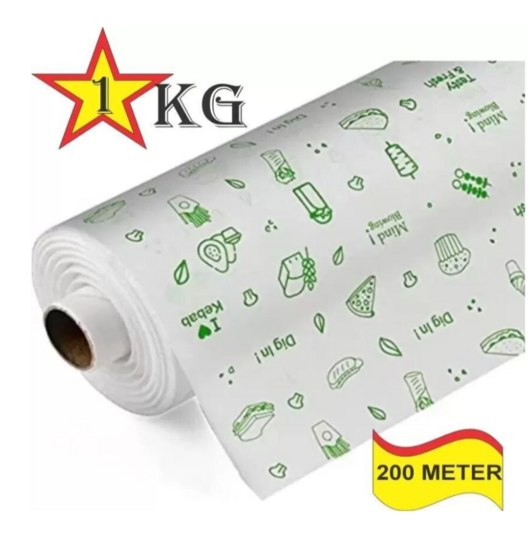 Flipkart - Foodpak FOOD WRAPPING PAPER (moq-3)