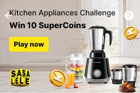 Kitchen Appliances Challenge win 10 coins 