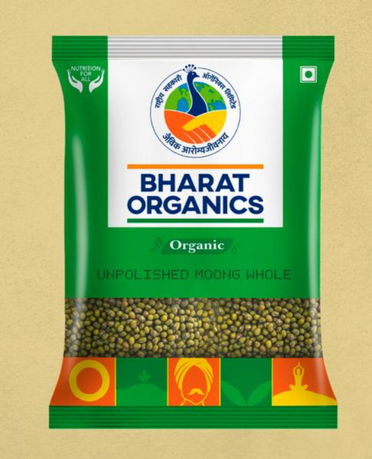 Digihaat: Organic Moong whole 500g @53, Organic Brown Chana 500g @41 + Free shipping 
