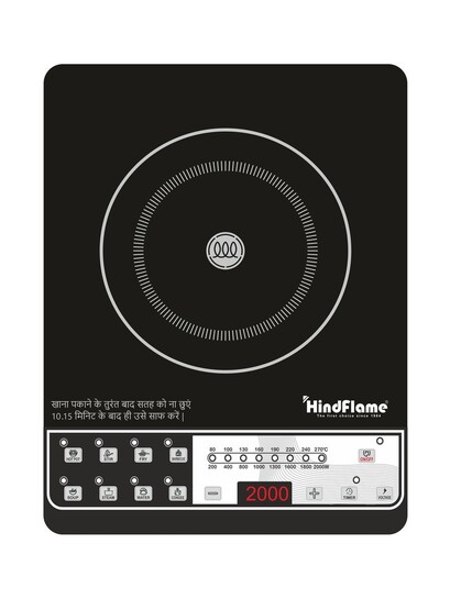  Hindflame Black Rapid Induction Cooktop 2000W 