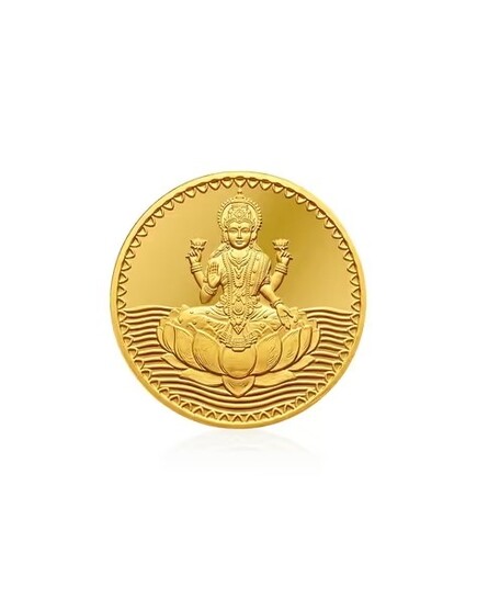 PMJ Jewels 5g KT 999 Gold Coin