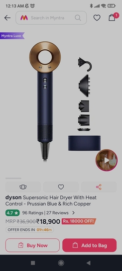 Dyson at the lowest price ever