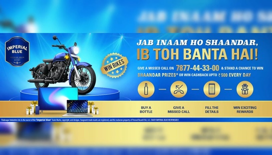 Imperial blue - spin and win rewards UpTo 500rs (no need to buy anything)