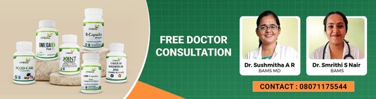 Nveda-Free Consultation