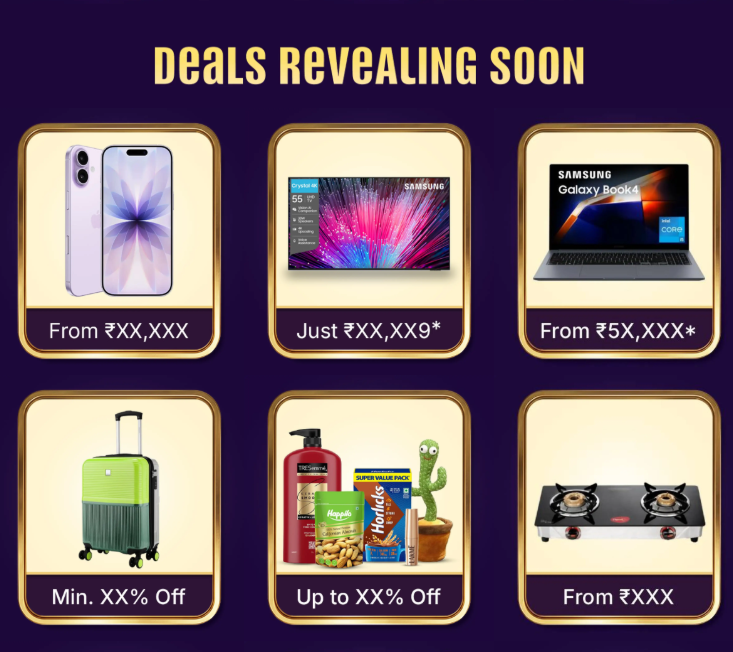 Flipkart GOAT Sale Deals Revealing Soon Banner