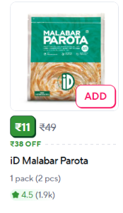 Zepto - iD Malabar Parota