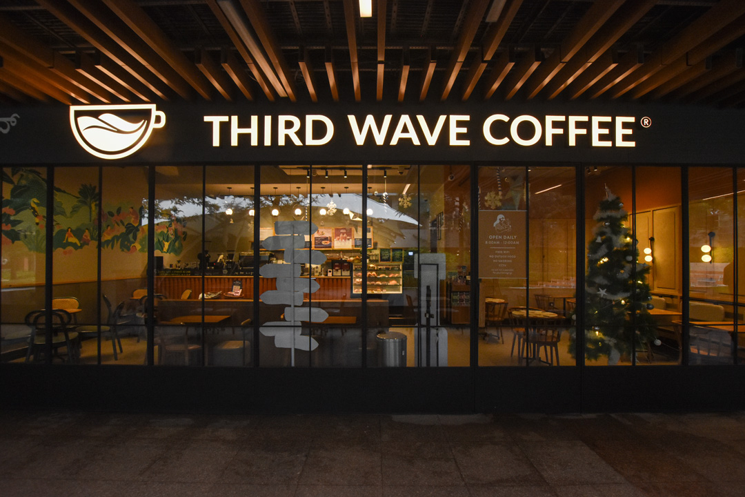 Third Wave Coffee Birthday Month Offer: Free Birthday Beverage