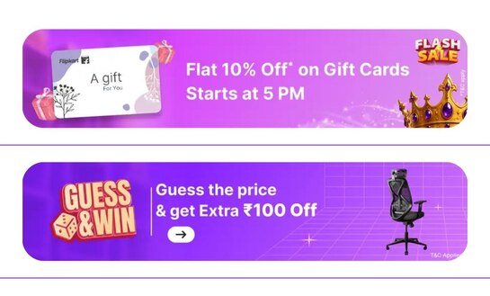 (Upcoming 5 pm Gift Cards Flash Sale) Flat 10% off on Gift Cards at 5 pm