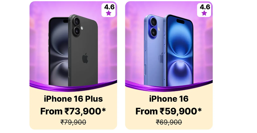 Flipkart GOAT Sale iPhone 16 Price Starts Rs.59,900: Good Deal or Not?