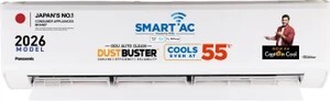 Panasonic 2026 Model 1.5 Ton 5 Star Split Inverter with Wi-fi Smart