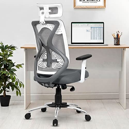Da URBAN Merlion Office Chair