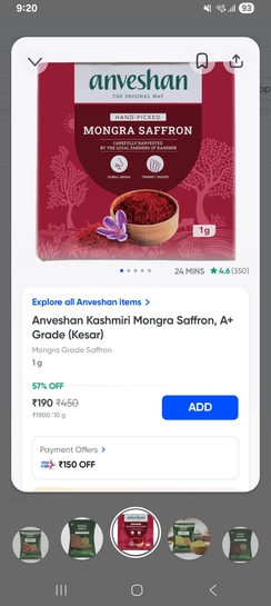 Instamart: Anveshan 1gm Kesar at Rs. 190