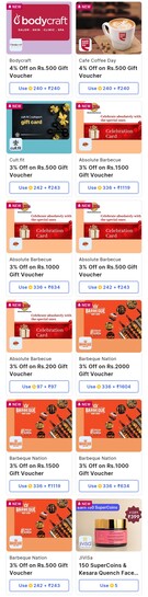 Flipkart - Redeem 50% supercoins on gift cards
