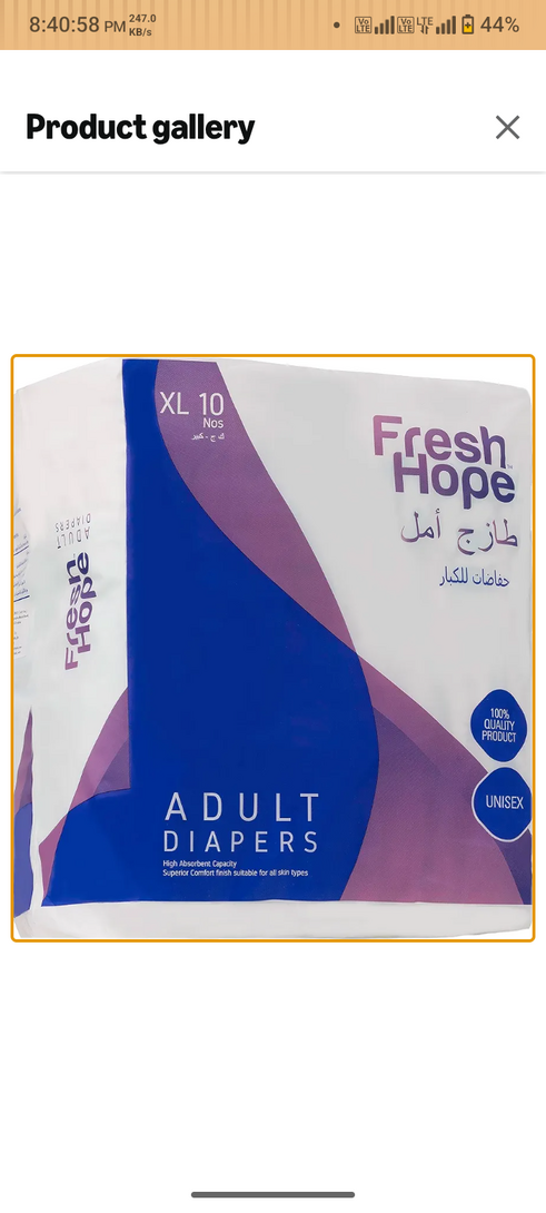 Adult Diaper 10 Count (Extra Large) 86% off
