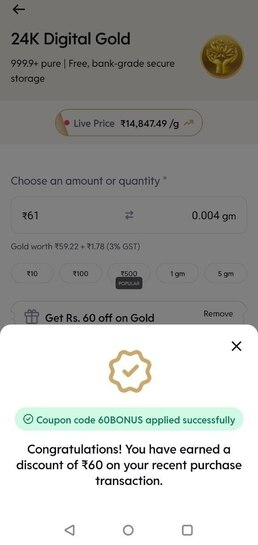 InCred Money: ₹60 OFF – Pay ₹1 for ₹61 Gold