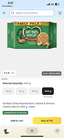 Grab biscuits at low price