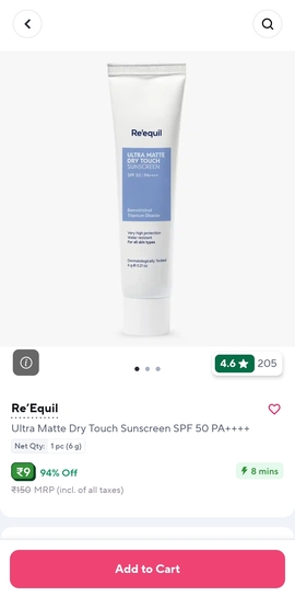 Loot Re equil sunscreen at rs 9 on zepto