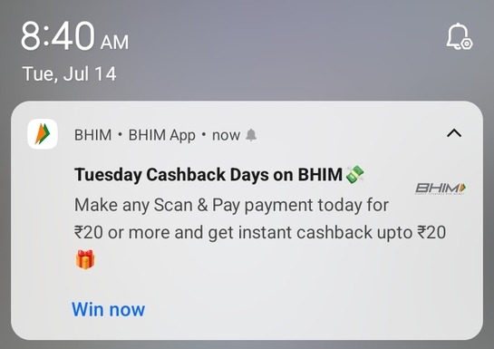 BHIM Tuesday Cashback Days: Scan & Pay ₹20+ & Get Instant Cashback up to ₹20