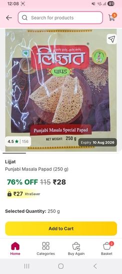 Minutes: Lijat papad 250gm at Just Rs. 28