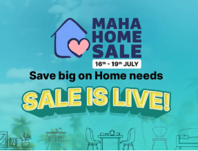 Flipkart Maha Home Sale Upto 80% Off | Save Big On Home Needs