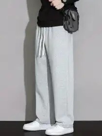 Upto 83% off on Imsa Moda Men's Pants | Myntra