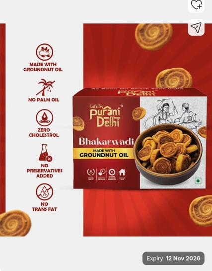 Bhakarwadi(Let's try)